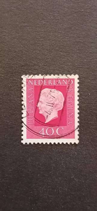 NETHERLANDS 1972 QUEEN JULIANA NEW VALUES