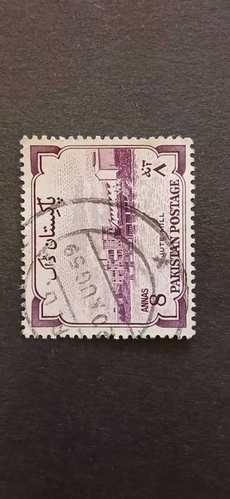 PAKISTAN 1955 THE 8TH ANN. OF INDEPENDENCE