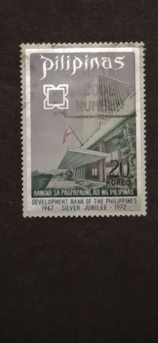 PHILIPPINES 1972 THE 25TH ANN. OF PHILIPPINES DEVELOPMENT BANK
