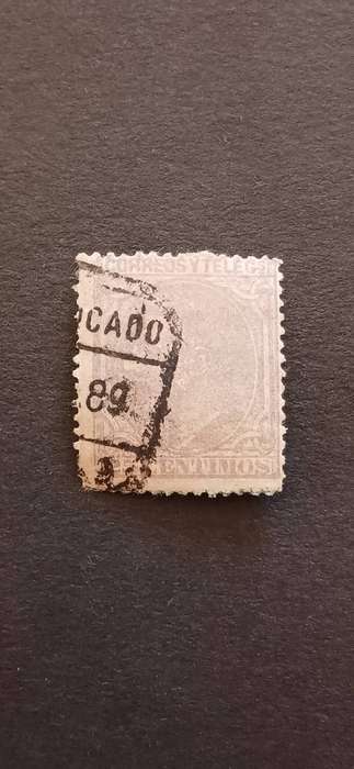 SPAIN 1879 KING ALFONSO XII