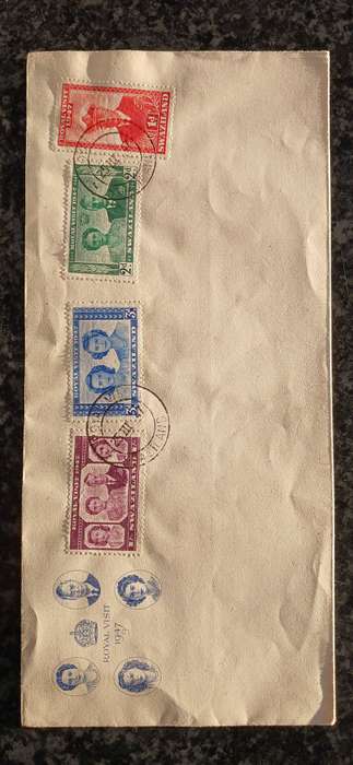 SWAZILAND 1947 ROYAL VISIT