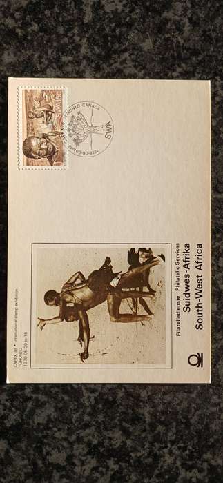 S.W.A 1978 LIFE OF BUSHMEN