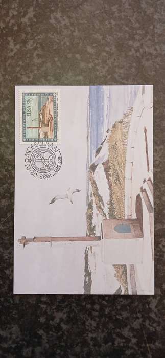 SOUTH AFRICA 1988 500TH ANN. OF THE DISCOVERY OF CAPE OF GOOD HOPE BY BARTHOLOMEU DIAS