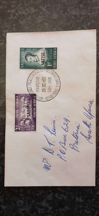 SOUTH AFRICA 1952 SOUTH AFRICAN STAMP EXHIBITION-CAPE TOWN OVERPRINTED