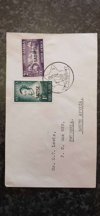 SOUTH AFRICA 1952 SOUTH AFRICAN STAMP EXHIBITION-CAPE TOWN OVERPRINTED