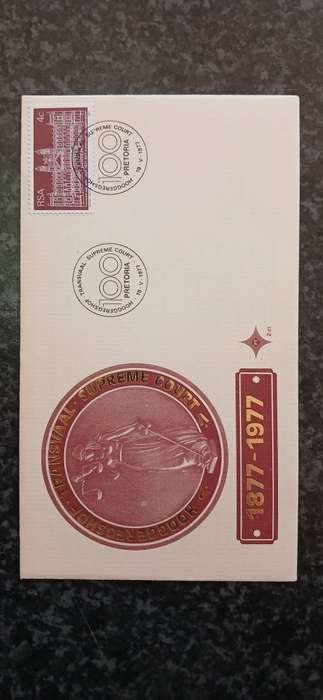 SOUTH AFRICA 1977 100TH ANN. OF THE TRANSVAAL SUPREME COURT