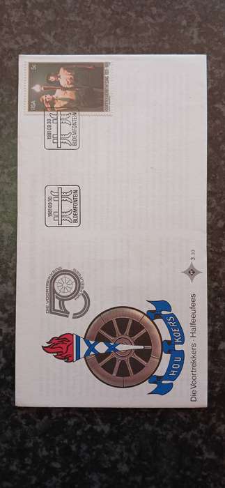 SOUTH AFRICA 1981 50TH ANN. OF THE VOORTREKKER MOVEMENT(AFRIKAANS CULTURAL YOUTH ORGANIZATION)