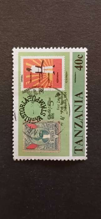 TANZANIA 1980 100TH ANN. OF THE DEATH OF SIR ROWLAND HILL 1795-1879