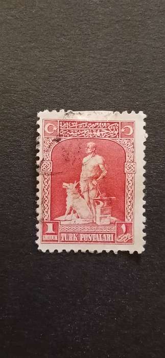 TURKEY 1926 INSCRIPTION IN ARABIC AND LATIN