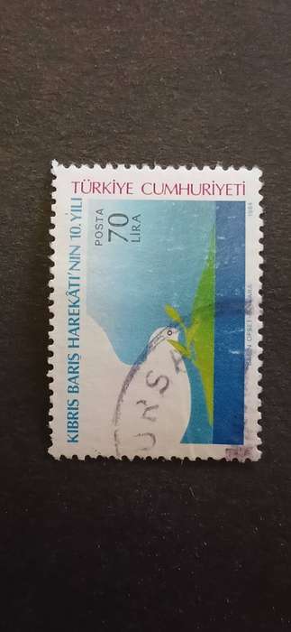 TURKEY 1984 10TH ANN. OF THE TURKISH FORCES IN CYPRUS