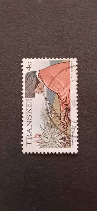 TRANSKEI 1976-80 LOCAL MOTIFS-DIFFERENT PREFORATION