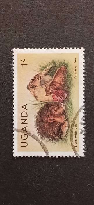 UGANDA 1979 WILDLIFE