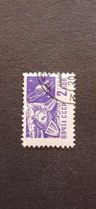 USSR 1966 DEFINITIVE ISSUES