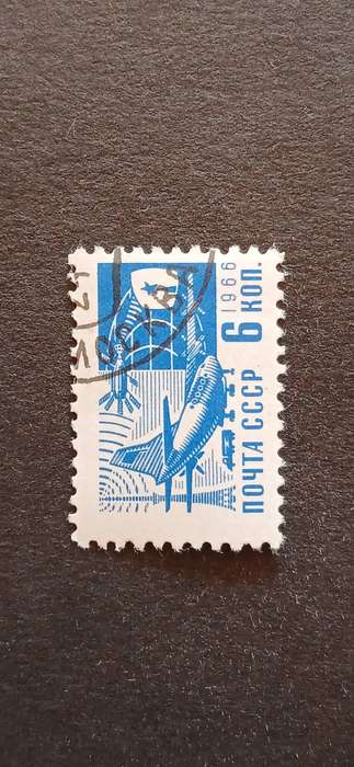 USSR 1966 DEFINITIVE ISSUES
