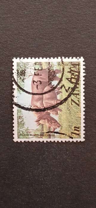 ZAMBIA 1975 LOCAL MOTIFS