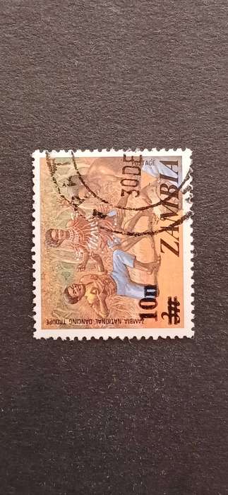 ZAMBIA 1979 PREVIOUS ISSUED STAMP SURCHARGED