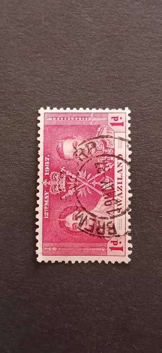 SWAZILAND 1937 CORONATION OF KING GEORGE V AND QUEEN ELIZABETH