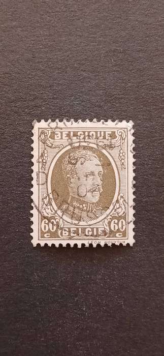BELGIUM 1927 KING ALBERT
