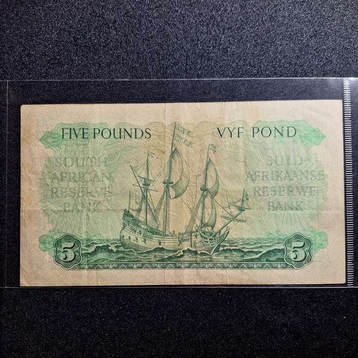 1954 5 Pound MH de Kock South Africa Note