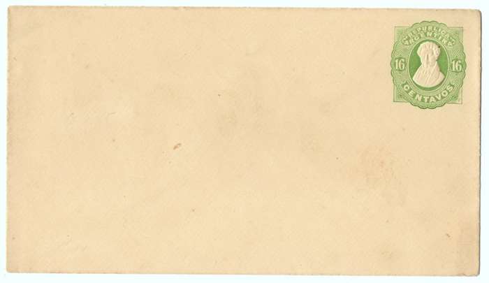 Argentina - 1880s Postal Stationary 16c Envelope Unused