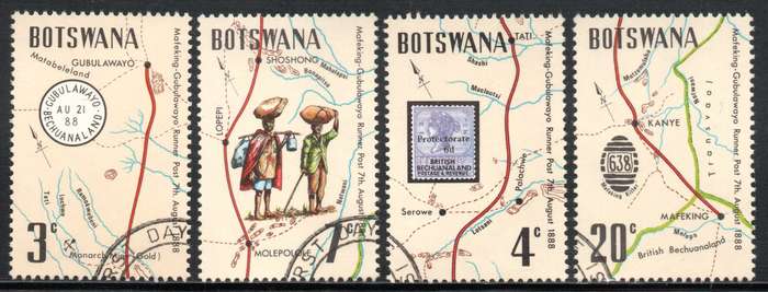 Botswana - 1972 Runner Post Set Used SG 294-297