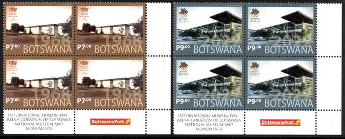 Botswana - 2022 International Museum Day Corner Block Set MNH