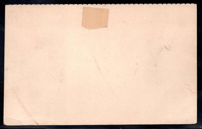 BSAC / Rhodesia - 1896 Coat of Arms 1d Reply Paid Postcard Unused H&G 10