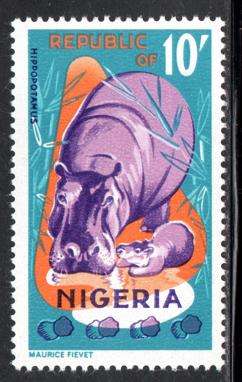 Nigeria -1966 10s Hippopotamus MH SG 184