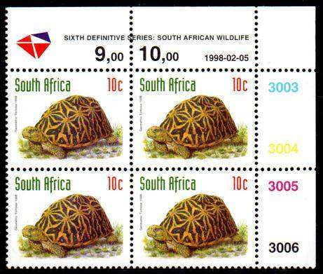 South Africa - 1998 Redrawn 6th Definitive 10c Control Block (1998.02.05) MNH