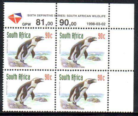 South Africa - 1998 Redrawn 6th Definitive 90c Control Block (1998.03.02) MNH
