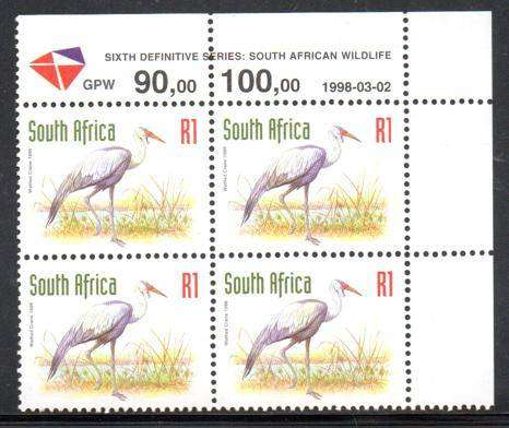 South Africa - 1998 Redrawn 6th Definitive R1 Control Block (1998.03.02) MNH