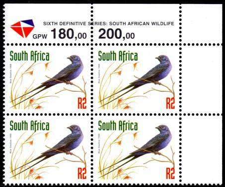 South Africa - 1999 Redrawn 6th Definitive R2 Control Block no date (1999.11.16) MNH