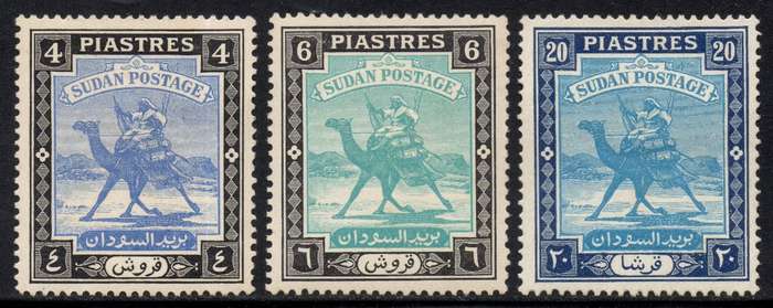 Sudan - 1948 4p 6p 20p MH SG 105, 107, 110