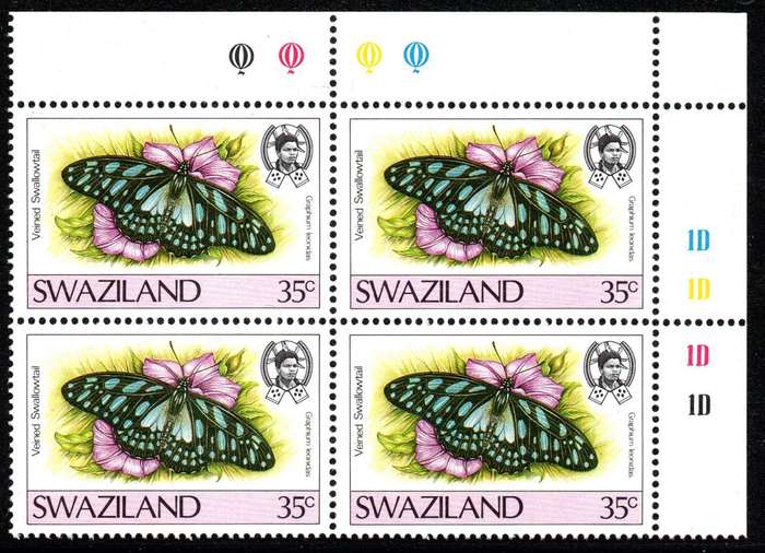 Swaziland - 1987 Butterflies 35c 1D Plate Block MNH SG 521