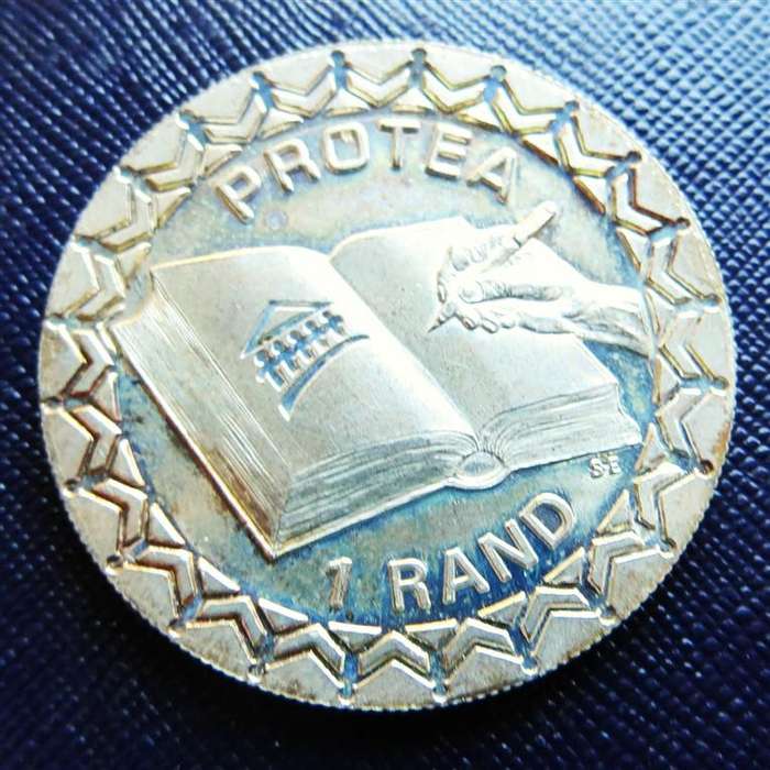1996 Silver Constitution R1 Uncirculated