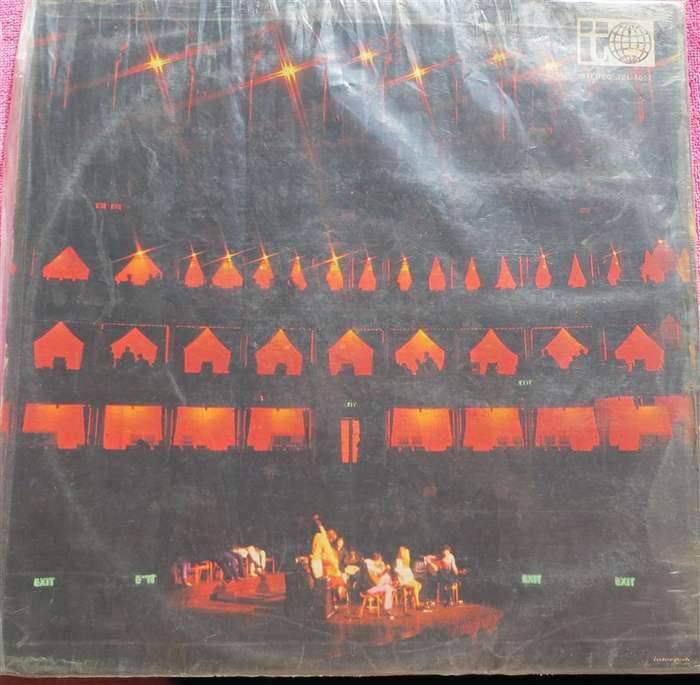 The Pentangle , Basket of Light  Vintage Vinyl LP - VG