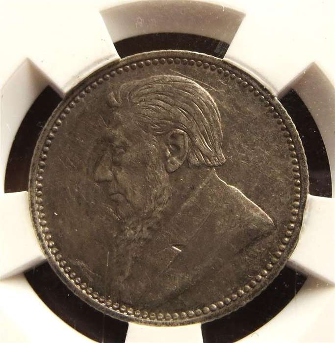 1897 ZAR Silver Sixpence 6d Graded AU55