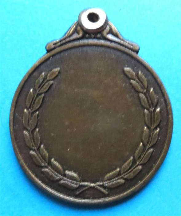 Ford Marathon Medal - 42.2km Car manufacturer sponsor