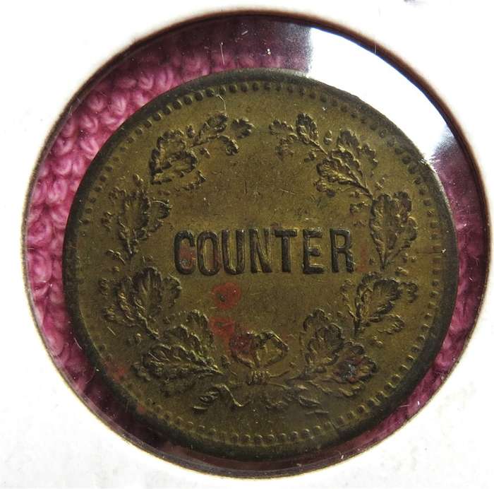 Prussia Token - Kaiser Freidrich