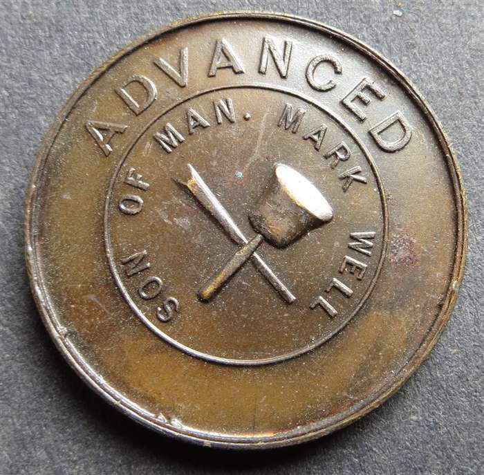 Masonic Medallion/tokem/coin - Advance - Son of Man - Mark Well