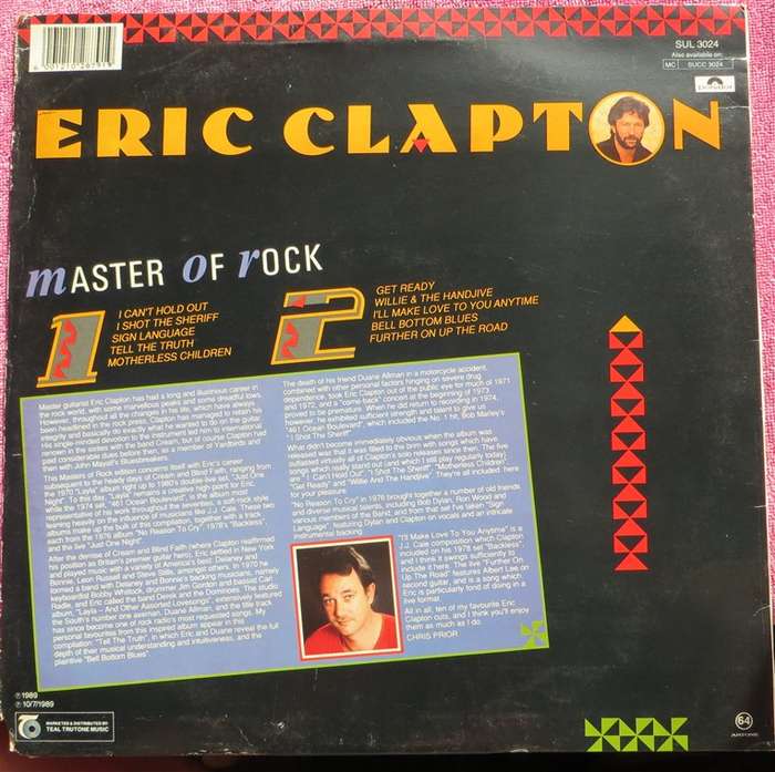 Eric Clapton Vintage Vinyl LP - VG