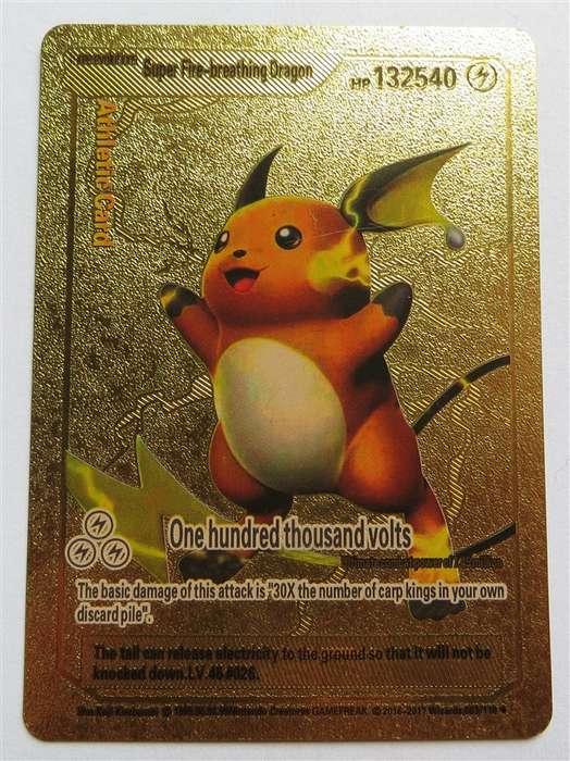 Pokemon Gold Fire Breathing Dragon