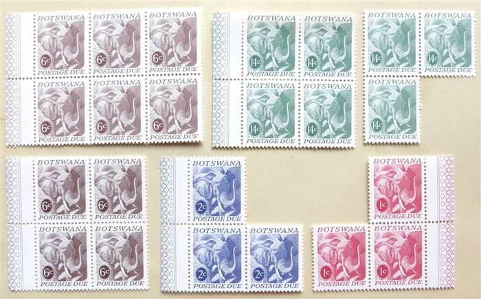 1971 Botswana Postage Due Elephant Issue Set - All for 1 Bid
