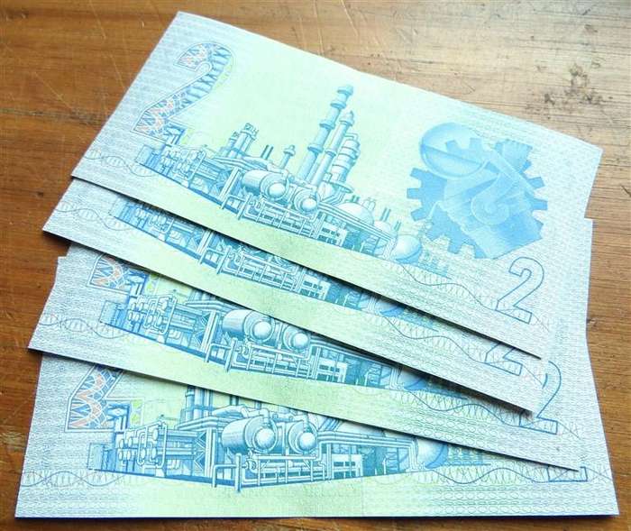 4 x GPC De Kock Replacement Consecutive R2 notes WW Prefix - Bid per Note