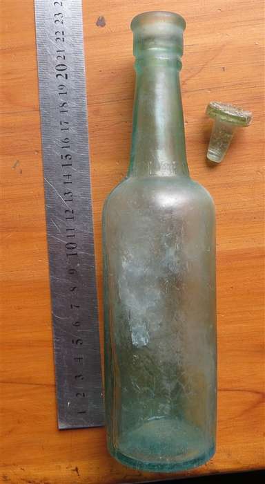 Holbrook & Co. Antique Glass Bottle