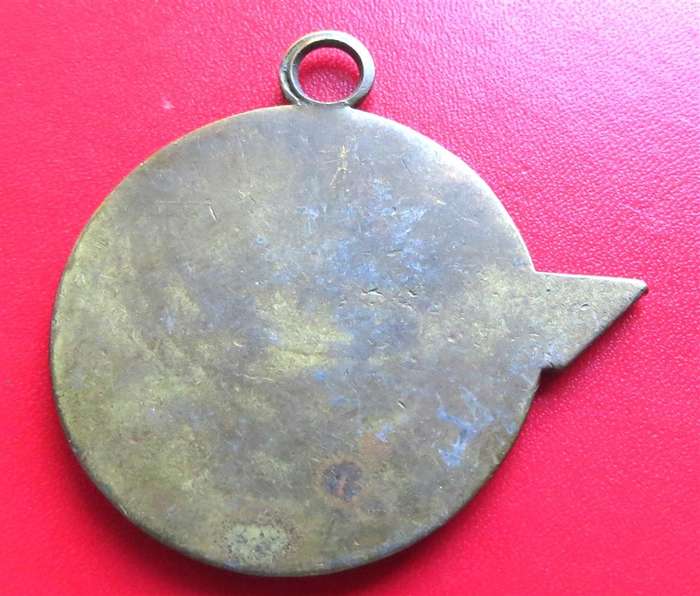 Unknown Winged Helmet or Red Indian Pendant