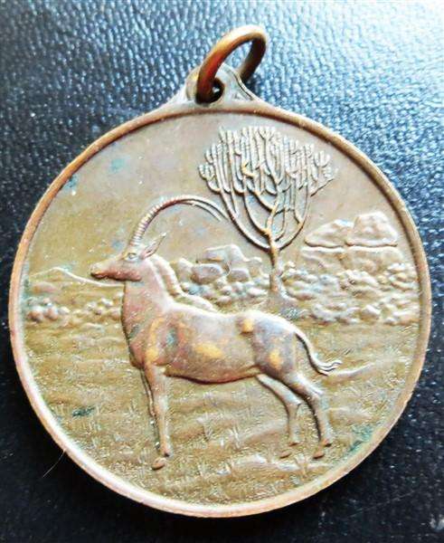 1933 Southern Rhodesia - 40th Commemoration  of Occupation of Matabeleland