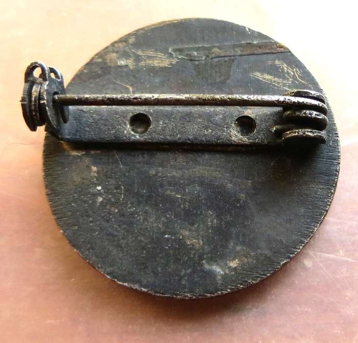 Vintage Church of God & Saints of Christ Badge
