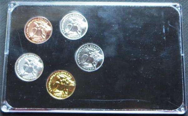 Germany Edelmetall - Precious Metal 2 Euro Coin Set