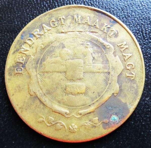 ZAR Paul Kruger - Eendragt Maakt Magt Medallion